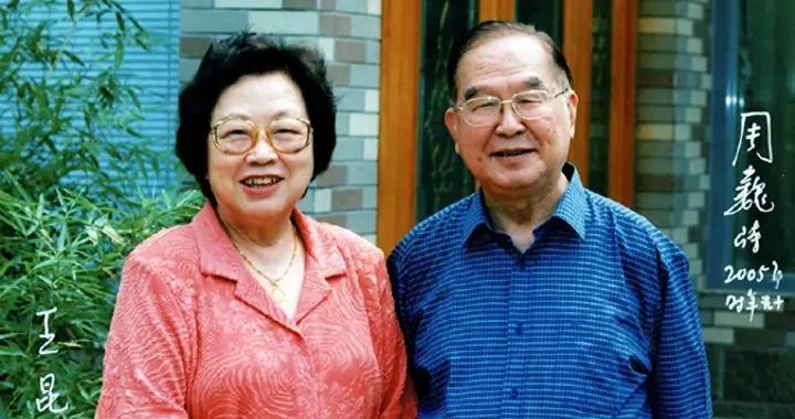 王昆：我這輩子最正確的決定，就是當年嫁給了發現我嗓子的周巍峙
