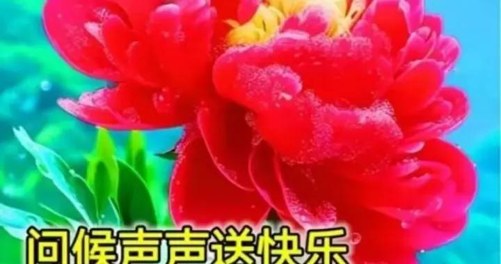 九月再見 十月你好，推開十月的大門。願所有美好都與你不期而遇