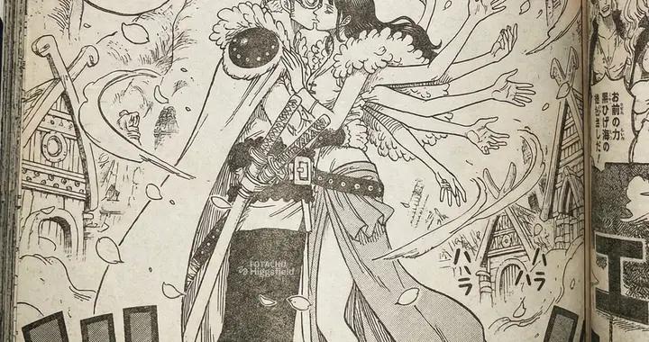 海賊王1195話，羅賓親吻索隆，伊姆召喚惡魔凱多，擊殺尼卡路飛