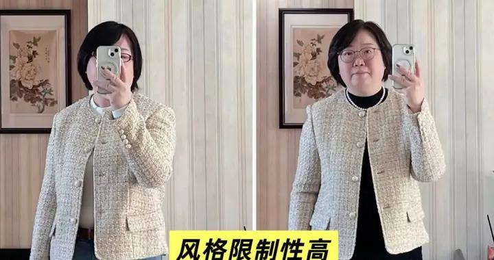 爲什麼勸中年大媽，別學年輕人穿小香風？看完素人街拍你就懂了