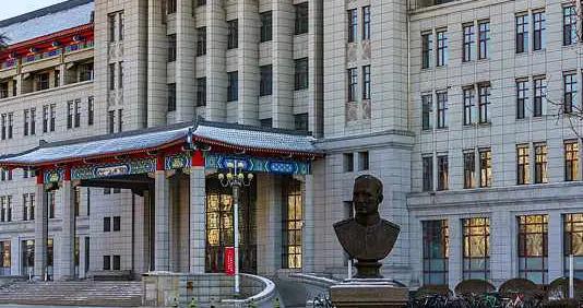 哈爾濱工程大學通報：因翻牆訪問境外網絡，20名學生被警告處分