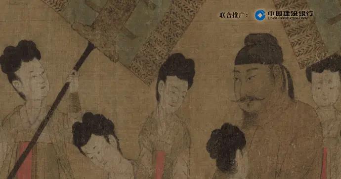 拿出107件珍品、《步輦圖》再次亮相，故宮“典則：唐宋書畫展”開幕！