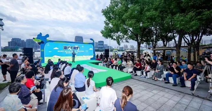 撒歡不撒野！浦東把文明養寵“關鍵小事”融入城市生活