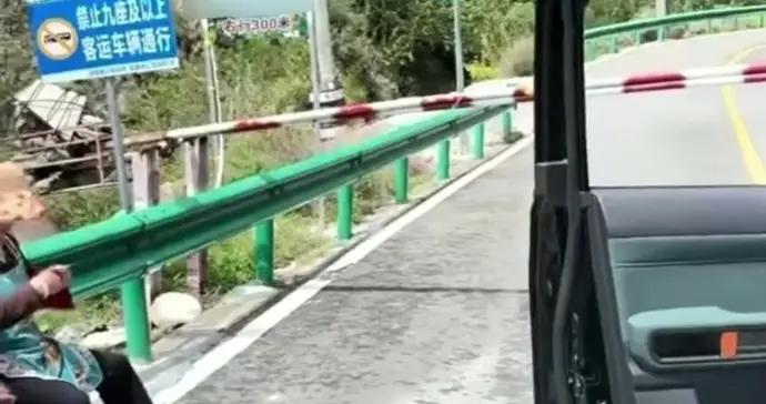 微言｜交300元就能進未開發區域？別讓景區管理留下灰色空間