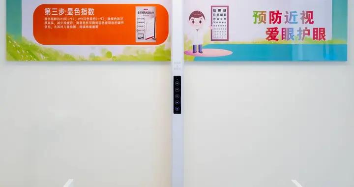 2026公認好護眼大路燈選購標準：從照度均勻度到讀寫光環境的解讀