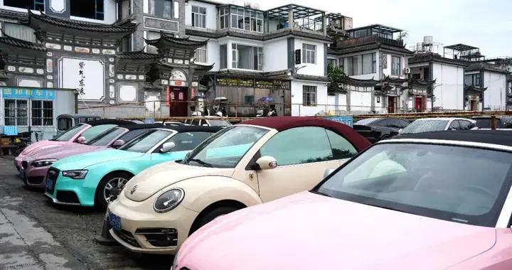 爲啥大理186元能租保時捷？小心低價陷阱！揭祕租車行業黑幕