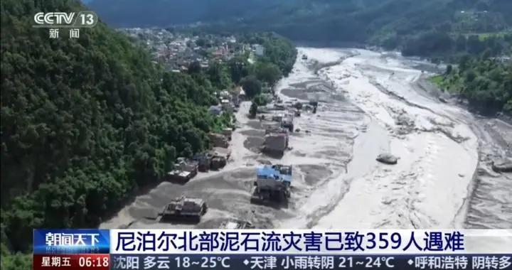 尼泊爾改變立場，向中國等國救援隊開綠燈