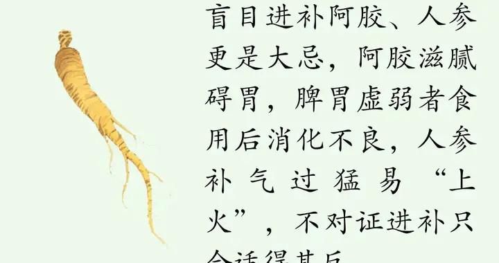 注意身體的這些“血虛”警報，科學補出好氣色