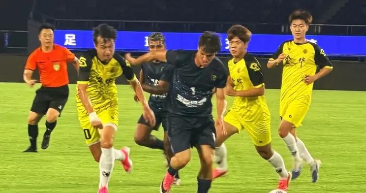 家門口踢國際賽事，拓寬浙江足球青訓視野