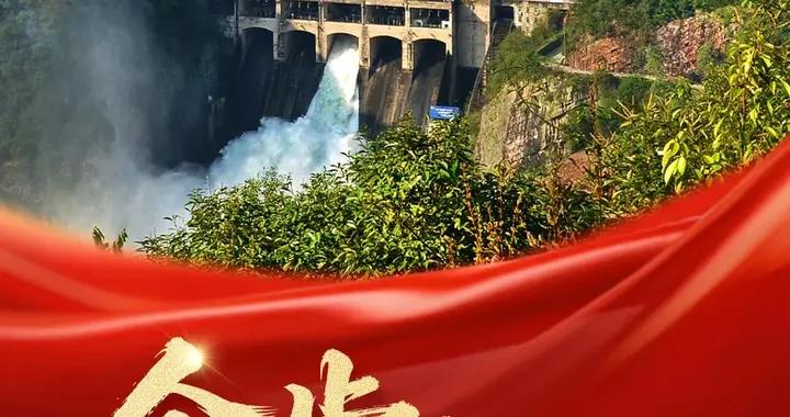 毛主席承諾的“小太陽”，在贛南亮成了風光無限 | 企步新長征