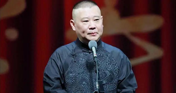 被立案調查才24天，53歲郭德綱再迎噩耗！