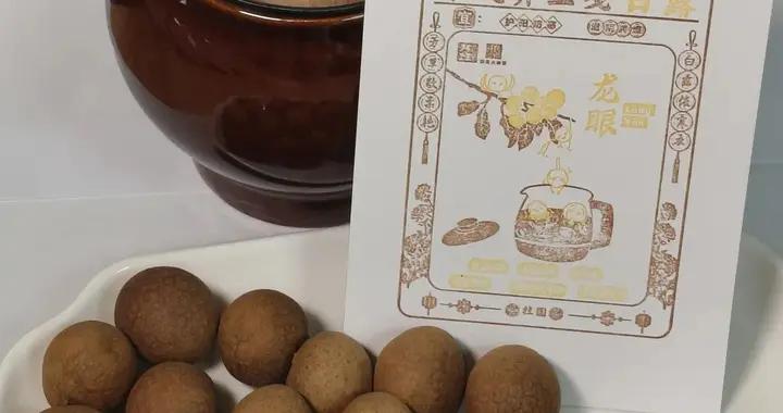 直播預告丨學老廣煲藥食同源靚湯，首先要會辨藥材，鎖定這場直播