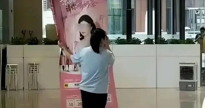 突發！景甜被除名！