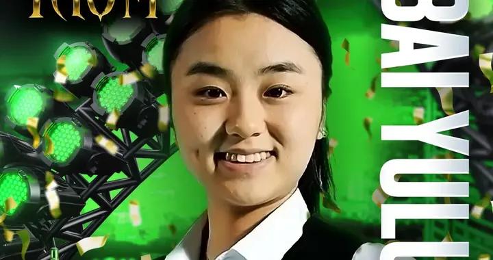 斯諾克 | 白雨露重返女子世界第一！