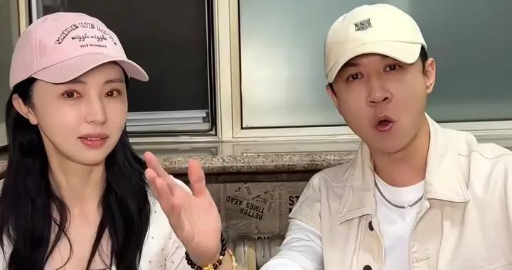 董璇夫婦哈爾濱喫串，張維伊戴50g金手鐲很闊氣，幫董璇擦嘴真甜