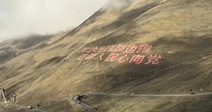 國家級自駕遊攻略來了！三環四橫五縱12條路線，2035年全面通車
