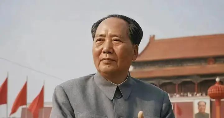 滿江紅·緬懷偉人毛澤東主席