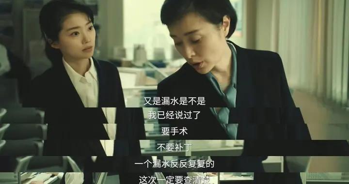 《交鋒》高能開播，間諜爲何不能辭職？這句臺詞的含金量持續攀升