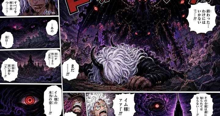 海賊王1193話情報，伊姆開啓第三形態，索隆解除左眼的鬼神封印