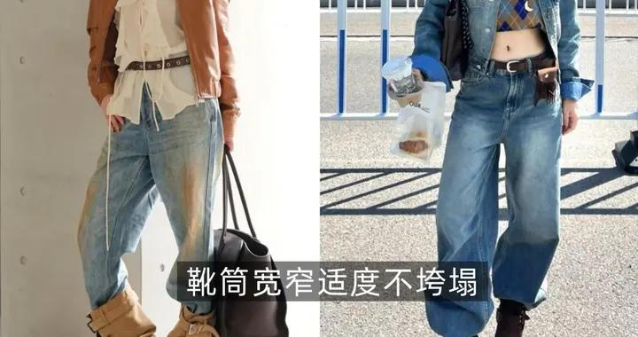 立秋後才發現：滿街潮人都在穿“靴筒塞褲腿”，時髦顯瘦又顯腿長