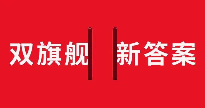 我和我的 AI 手機喫了 3 頓飯