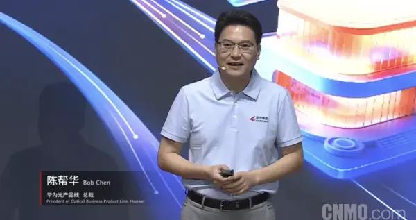 華爲坤靈發佈智能商業場景方案 累計發貨突破100萬臺