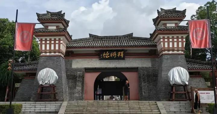 漢中拜將壇 | 洪偉成