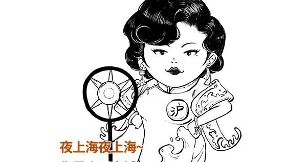 走進魔都上海：不止外灘高樓，上海藏着怎樣的精彩？