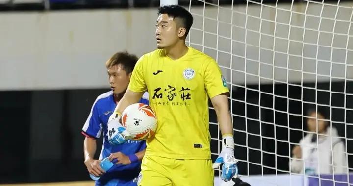 石家莊功夫門將談連勝終結：好球被判越位，有遺憾更有不甘