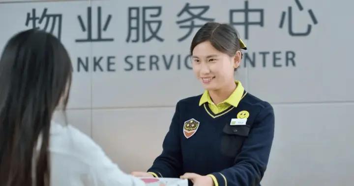 物業好日子到頭了？代表提出一個新“提案”，業主們這下該開心了