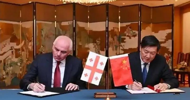 美俄之間選中國！18年前跟俄羅斯結仇的格魯吉亞，硬是把路走寬了