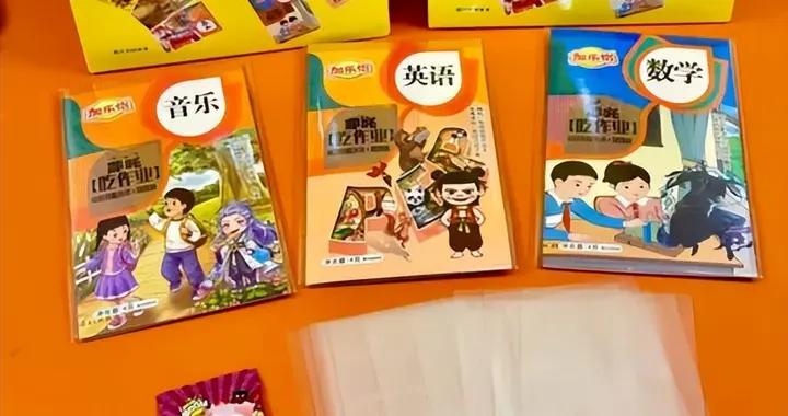 中小學生流行“喫作業、啃課本”，看似解壓，實則在吞噬孩子健康