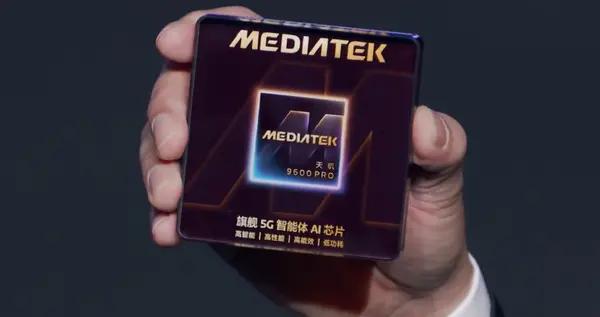 聯發科天璣9600 Pro發佈 臺積電2nm打造 兼容LPDDR6