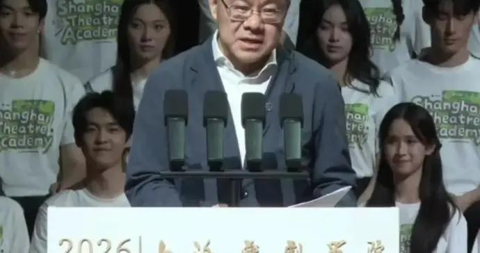 上戲院長黃昌勇在開學典禮上倡議：師生坦誠，“靈魂裏的理想一定要大”