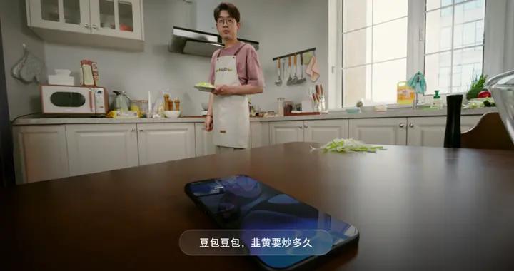 蘋果Siri AI上線；豆包手機助手消費版正式發佈；塔克拉瑪干沙漠發現兩處大型地下水水源