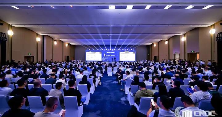 築基融合協同賦能 2026算力網發展大會在京隆重舉辦