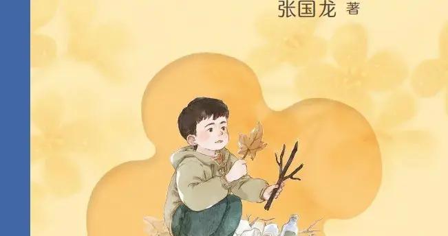 今天我們如何重建理想的親子關係？
