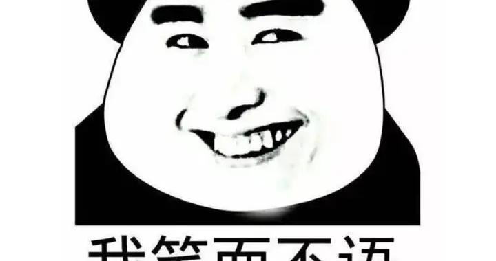 14個幽默小笑話，個個有趣，句句幽默，讓你每天都開心一笑