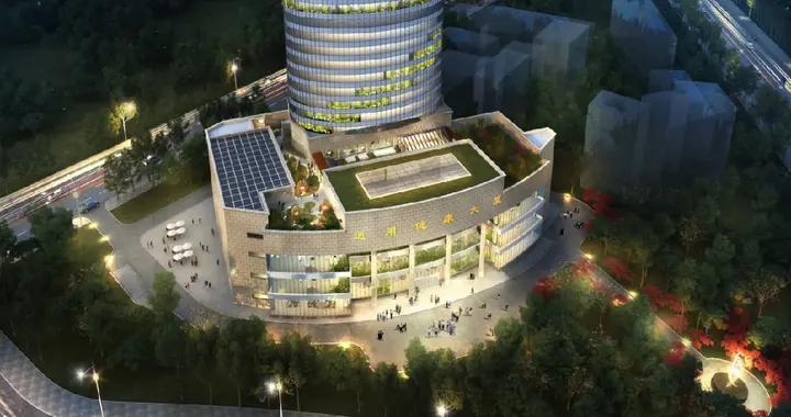 【社招】通用技術集團健康管理科技有限公司崗位招聘公告