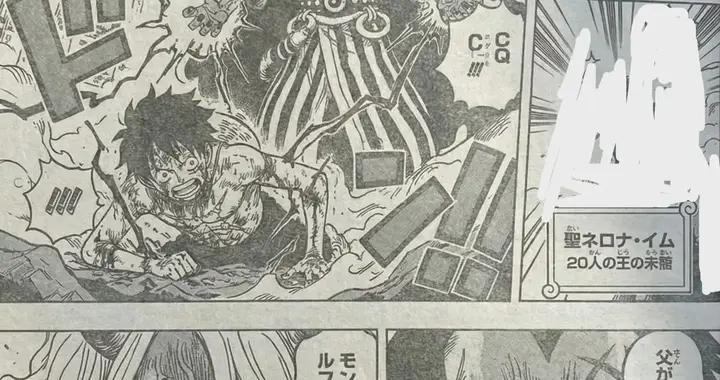 海賊王1194話，反叛龍VS伊姆大人，巴基偷走喬伊波伊的巨大草帽