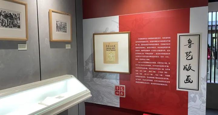 復旦圖書館用“寶藏藏品”爲學生鋪就獨特成長路｜校館絃歌