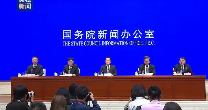 住房城鄉建設部：我國房地產市場供求關係發生重大變化，房地產進入存量時代