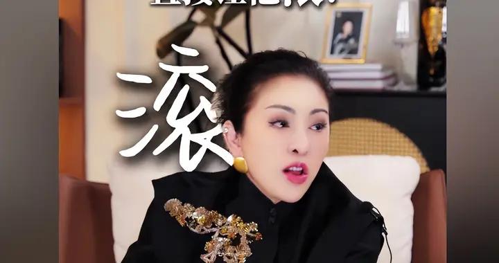 AA制婚姻專坑女人！生娃費男人僅出小半，奶粉錢不出，月嫂不給請