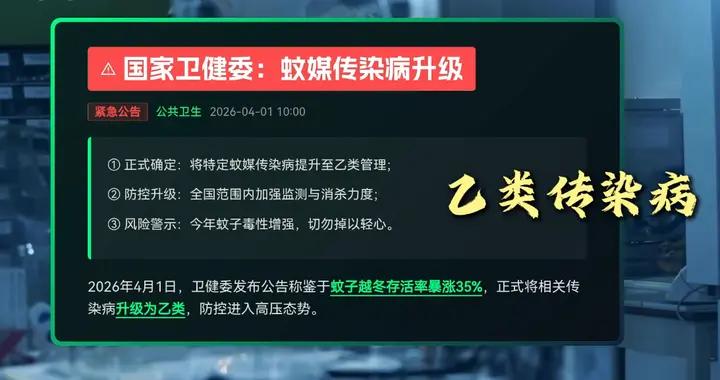 吸入式滅蚊燈、臥室裏滅蚊燈哪個品牌好？10大好評如潮滅蚊器推薦