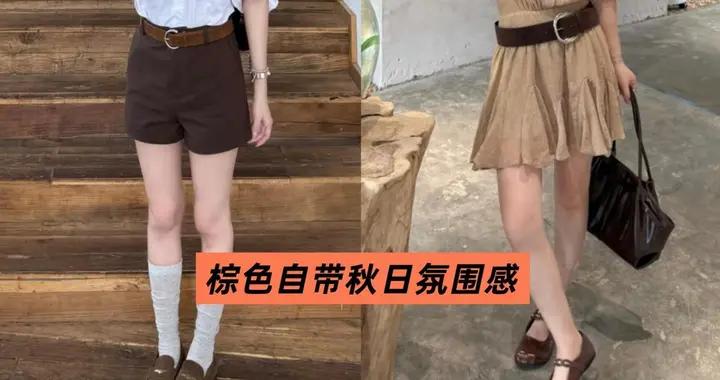 小黑鞋、小白鞋都過時了！今年鞋子流行這3種顏色，高級不爛大街