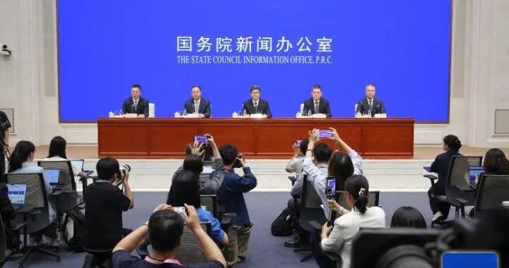 國新辦發佈會：推進“微短劇+”行動計劃 賦能文旅等千行百業
