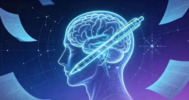 人機共筆將成爲主流，未來知識生產會是怎樣的路徑？