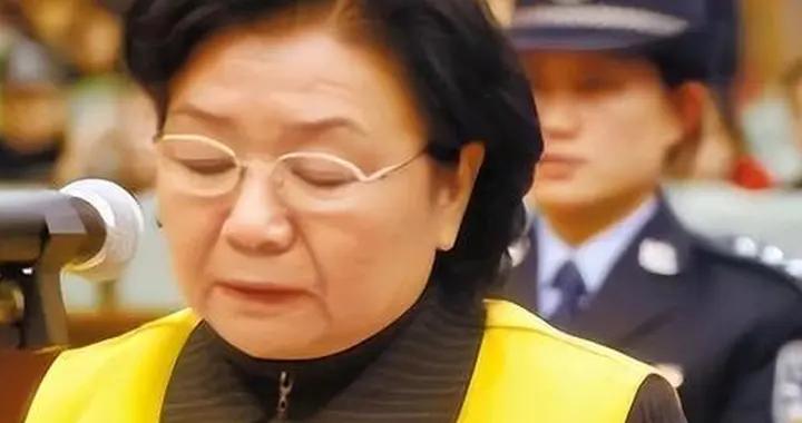 三鹿前董事長田文華三次減刑，刑期至2027年8月，曾被判無期
