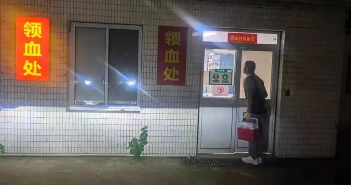 一個電話，一場爲了烈士母親的生命馳援
