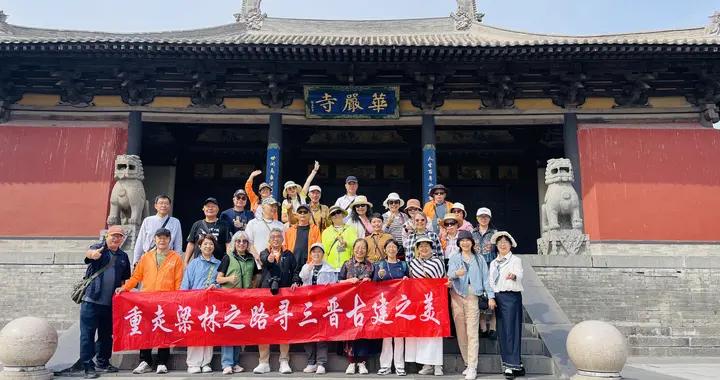 16天15晚，這趟山西精華訪古之旅，拒絕走馬觀花，去過此生無憾！